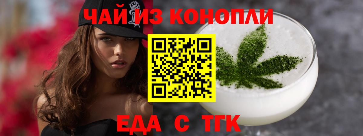 Alpha PVP Казань