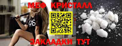 прущая мука Гай