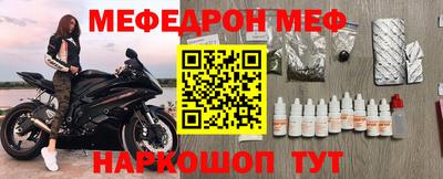 каннабис Гусь-Хрустальный