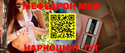 каннабис Гусь-Хрустальный