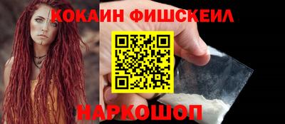 каннабис Гусь-Хрустальный