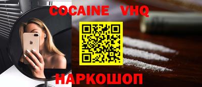 каннабис Гусев