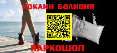 ALPHA PVP Гусиноозёрск