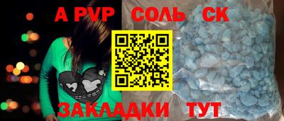 каннабис Гусев
