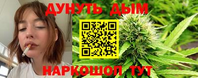 ALPHA PVP Гусиноозёрск