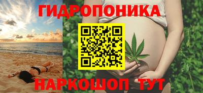 ALPHA PVP Гусиноозёрск