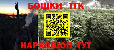 ALPHA PVP Гусиноозёрск