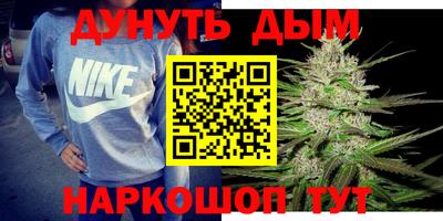 ALPHA PVP Гусиноозёрск