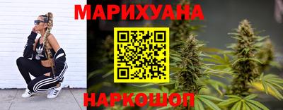 ALPHA PVP Гусиноозёрск