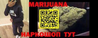 ALPHA PVP Гусиноозёрск