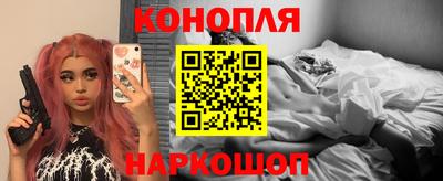 ALPHA PVP Гусиноозёрск
