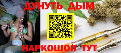 тгк Гагарин