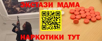 каннабис Гусев