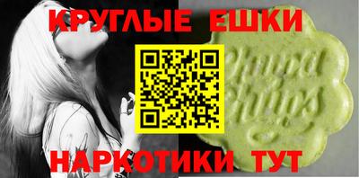 каннабис Гусев