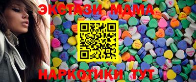каннабис Гусев