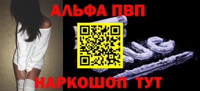 каннабис Гусь-Хрустальный