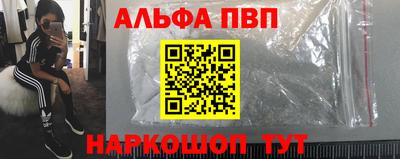каннабис Гусь-Хрустальный