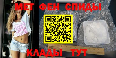 каннабис Гусь-Хрустальный