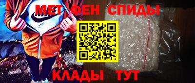 каннабис Гусь-Хрустальный