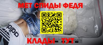 каннабис Гусев