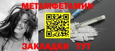 каннабис Гусев