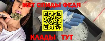 ALPHA PVP Гусиноозёрск