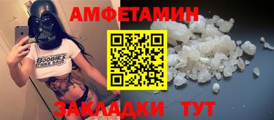 скорость Гатчина