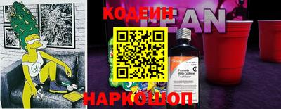 каннабис Гусь-Хрустальный