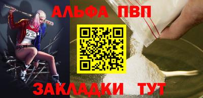 каннабис Гусев