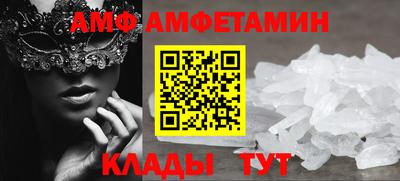 каннабис Гусь-Хрустальный