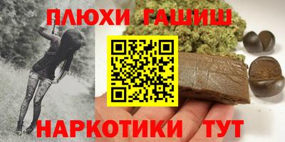 Альфа ПВП Можайск