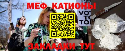 каннабис Гусь-Хрустальный