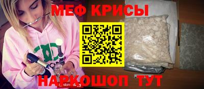 каннабис Гусев