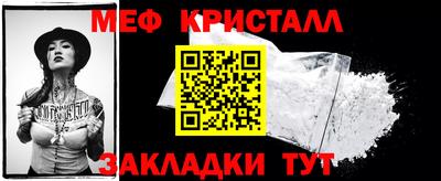 ALPHA PVP Гусиноозёрск