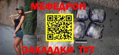 ALPHA PVP Гусиноозёрск