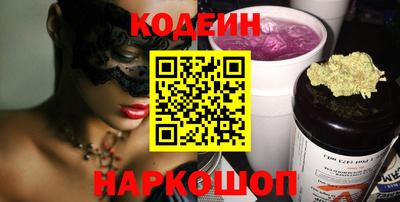 каннабис Гусь-Хрустальный